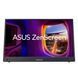 Монітор портативний Asus 15.6" ZenScreen MB16AHG mHDMI, 2xUSB-C, IPS, 144Hz, 3ms, FreeSync 365387 фото 3