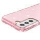 TPU чохол Nova для Samsung Galaxy S21 FE Pink 288568 фото 4