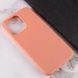 Силіконовий чохол Candy для Apple iPhone 13 Pro Max (6.7") Rose Gold 236072 фото 2