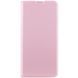 Шкіряний чохол книжка GETMAN Elegant (PU) для Samsung Galaxy M33 5G Рожевий 278961 фото 1