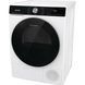 Сушильна машина Gorenje тепловий насос, 9кг, A++, 60см, дисплей, 15 програм, підсвітка барабану, білий (DNS92) 374458 фото 2