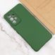 Чохол TPU GETMAN Liquid Silk Full Camera для Samsung Galaxy A53 5G Зелений / Dark green 323788 фото 4