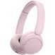Навушники On-ear Sony WH-CH520 BT 5.2, SBC, AAC, Wireless, Mic, Жовтий 379942 фото 1