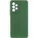 Чохол TPU GETMAN Liquid Silk Full Camera для Samsung Galaxy A23 4G Зелений / Dark green 323860 фото 1