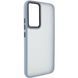 Чохол TPU+PC Lyon Frosted для Samsung Galaxy S23 Ultra Sierra Blue 326158 фото 7