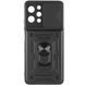 Чохол Ummi Camshield Serge Ring для Xiaomi Redmi 12 / Poco M6 Pro 5G Чорний 390746 фото 1