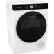 Сушильна машина Gorenje тепловий насос, 9кг, A++, 60см, дисплей, 15 програм, підсвітка барабану, білий (DNS92) 374458 фото 4