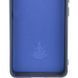 Чохол Silicone Cover Lakshmi Full Camera (AAA) для Samsung Galaxy S23 Темно-синій / Midnight blue 271800 фото 3