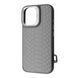 Чохол Kajsa Snake Pattern with Magnetic Ring iPhone 16 light gray 334195 фото 1