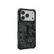 Чохол-накладка iPhone 17 Pro UAG Pathfinder MagSafe SE, Midnight Camo (114548114061) 393815 фото 3