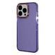 Чохол WAVE Radiance Case iPhone 15 Pro Max purple 335576 фото 1