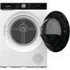 Сушильна машина Gorenje тепловий насос, 9кг, A++, 60см, дисплей, 15 програм, підсвітка барабану, білий (DNS92) 374458 фото 9