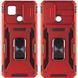 Ударостійкий чохол Camshield Army Ring для Xiaomi Redmi 9C / 10A Червоний / Red 259240 фото 1