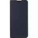 Чохол-книжка Samsung A057 (A05S) Book Cover Gelius Shell Case Blue 282237 фото 1