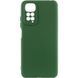Чохол Silicone Cover Lakshmi Full Camera (AAA) для Xiaomi Redmi Note 11 (Global) / Note 11S Зелений / Cyprus Green 271844 фото 1