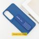 Чохол TPU VIVA для Xiaomi Redmi Note 13 Pro 4G / Poco M6 Pro 4G Dark Blue 325089 фото 4
