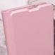 Шкіряний чохол книжка GETMAN Elegant (PU) для Samsung Galaxy M33 5G Рожевий 278961 фото 7