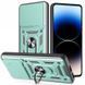 Чохол Ummi Camshield Serge Ring для Xiaomi Poco F7 Зелений 400777 фото 3
