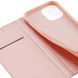 Чохол-книжка Dux Ducis з кишенею для візиток для Apple iPhone 13 Pro Max (6.7") Rose Gold 217388 фото 2