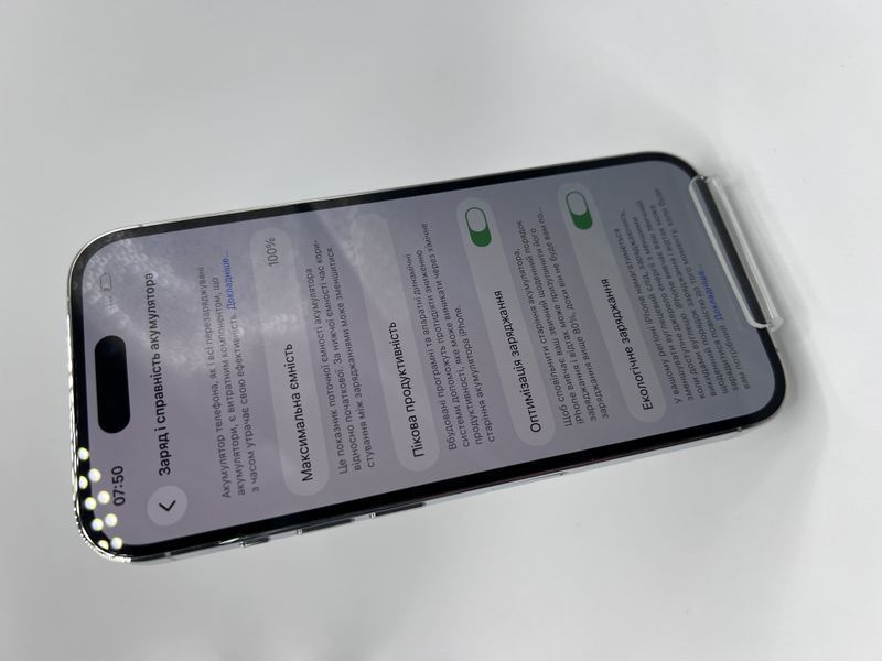 Смартфон Apple iPhone 14 Pro 128Gb trade-in Silver 1509 417233 фото