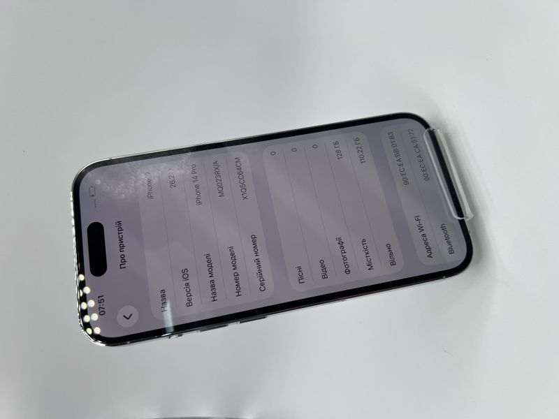 Смартфон Apple iPhone 14 Pro 128Gb trade-in Silver 1509 417233 фото