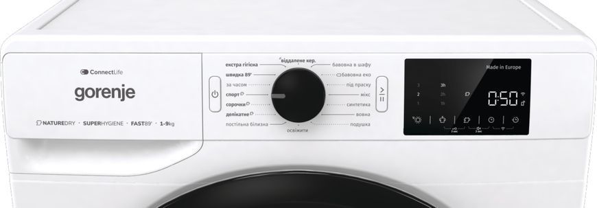 Сушильна машина Gorenje тепловий насос, 9кг, A++, 60см, дисплей, 16 програм, Wi-Fi, білий (DPNE92GNLWIFI) 375574 фото