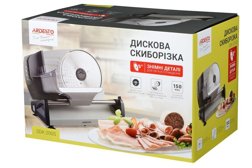 Скиборізка Ardesto, 150Вт, лезо-нержавіюча сталь, діаметр ножа-190мм, корпус-метал/пластик, сіро-чорний (SDK-200S) 371532 фото