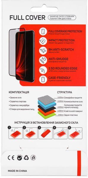 Захисне скло Tecno POVA 6 Full Coverage Black 348258 фото