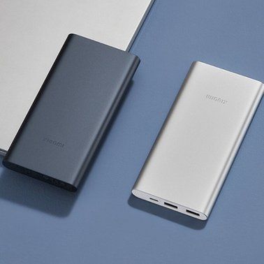 Портативна батарея Xiaomi 10000mAh 22.5W (PB100DPDZM/BHR5884GL) Black 261590 фото