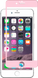 Захисне скло iPhone 6/6s Aluminum Light Pink (2in1) 64928 фото 1