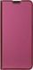 Чохол-книжка Samsung A055 (A05) Book Cover Gelius Shell Case Marsala 282240 фото 1