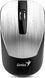 Миша GENIUS NX-7015 SILVER NP 315630 фото 5