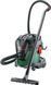 Пилосос професійний Bosch UniversalVac 15, 1000Вт, контейнер 15л, 6.9кг (0.603.3D1.100) 373431 фото 1