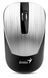 Миша GENIUS NX-7015 SILVER NP 315630 фото 2
