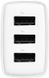 Зарядний Пристрій Baseus Compact 17W (3USB) (CCXJ020102) White 261199 фото 10