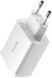 Зарядний Пристрій Baseus Compact 17W (3USB) (CCXJ020102) White 261199 фото 9