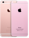 Захисне скло iPhone 6/6s Aluminum Light Pink (2in1) 64928 фото 2