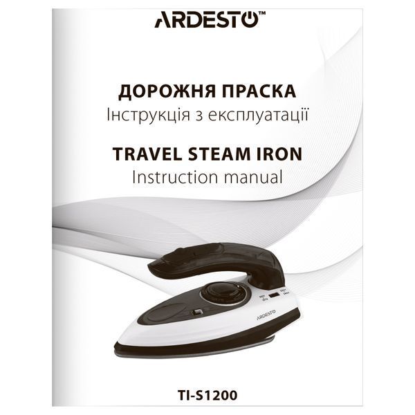 Праска Ardesto дорожня TI-S1200, 1000Вт, 70мл, паровий удар, постійна пара - 15гр, керам. підошва, біло-червоний 375041 фото