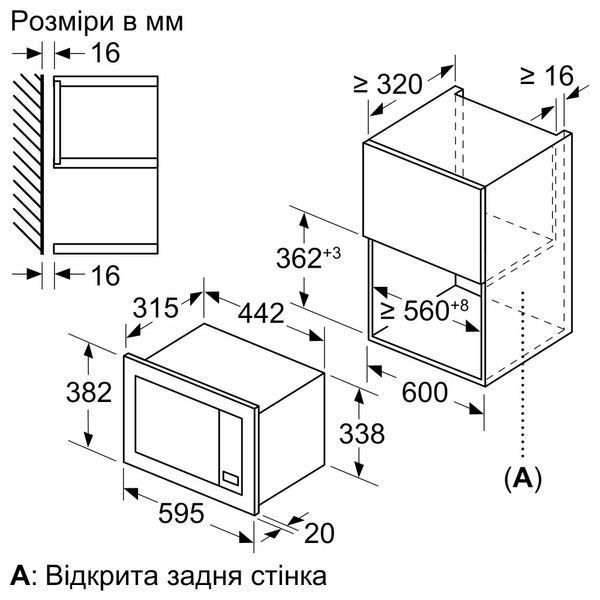 Мікрохвильова піч Bosch вбудована, 20л, електр. керув., 800Вт, дисплей, чорний-нержавійка (BEL623MD3) 374795 фото