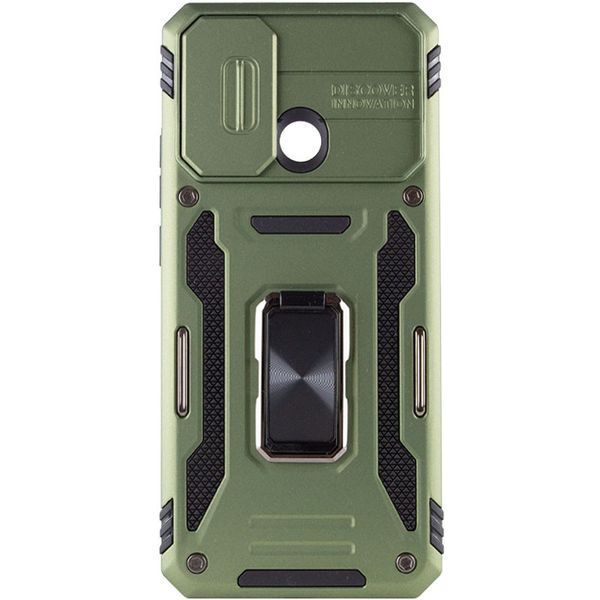 Ударостійкий чохол Camshield Army Ring для Xiaomi Redmi 9C / 10A Оливковий / Army Green 259241 фото
