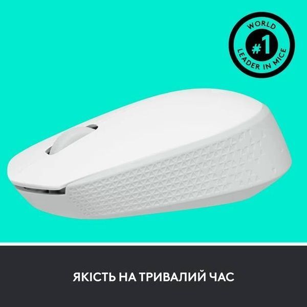 Миша LOGITECH M171 Wireless Mouse - White 327648 фото