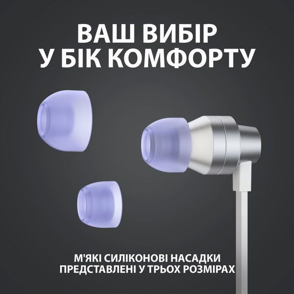 гарнітура LOGITECH G333 White (981-000930) 353914 фото
