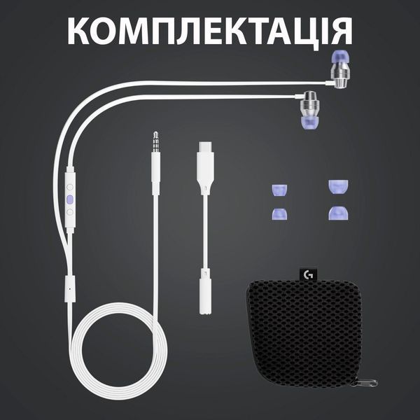 гарнітура LOGITECH G333 White (981-000930) 353914 фото