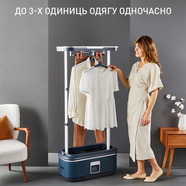 Автоматична парова шафа Tefal Care For You First, 1500Вт, 1200мл, паровий удар -35гр, синій (YT2020E0) 374597 фото