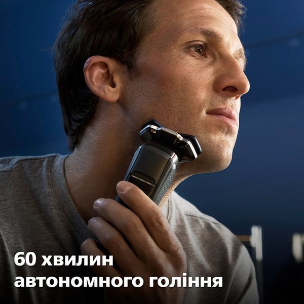 Електрична бритва PHILIPS S7886/35 393305 фото