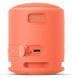 Портативна акустика Sony SRS-XB13 (SRSXB13PC) Coral Pink 271315 фото 3