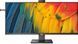 Монiтор TFT PHILIPS 40" 40B1U5601H/00 21:9 IPS WQHD 120Hz HDMI DP 2*USB-C Pivot WebCam 297132 фото 1