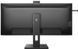Монiтор TFT PHILIPS 40" 40B1U5601H/00 21:9 IPS WQHD 120Hz HDMI DP 2*USB-C Pivot WebCam 297132 фото 6