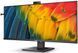 Монiтор TFT PHILIPS 40" 40B1U5601H/00 21:9 IPS WQHD 120Hz HDMI DP 2*USB-C Pivot WebCam 297132 фото 3