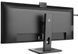 Монiтор TFT PHILIPS 40" 40B1U5601H/00 21:9 IPS WQHD 120Hz HDMI DP 2*USB-C Pivot WebCam 297132 фото 5